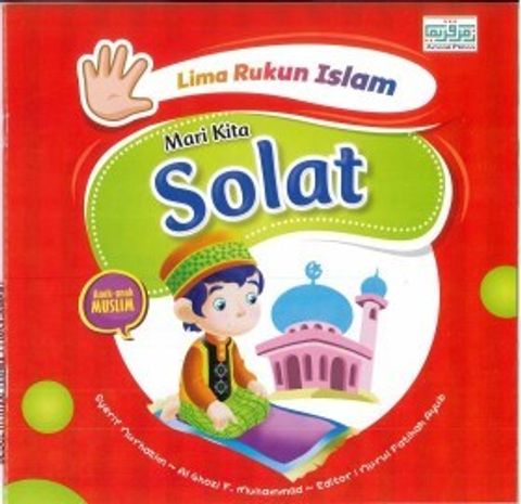 solat_1