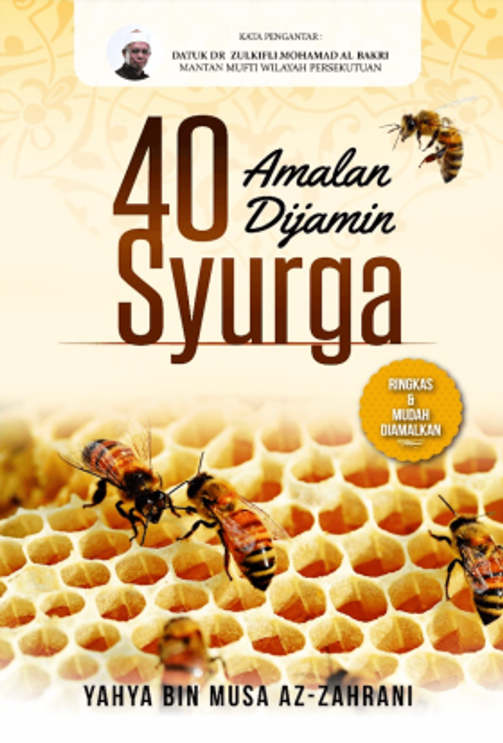 40_amalan_syurga