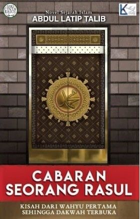 cabaran_seorang_rasul_abdul_la_1624665637_e8e7fbd3_progressive