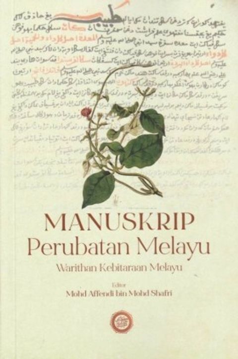 Manuskrip_Perubatan_Melayu-593x892