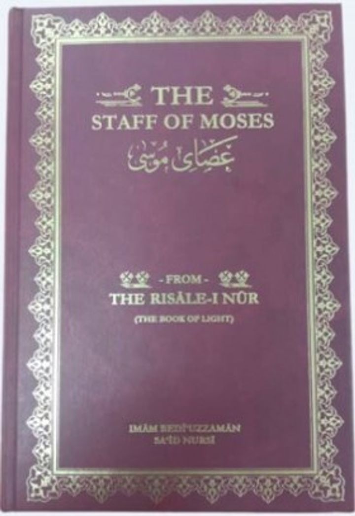 moses_1