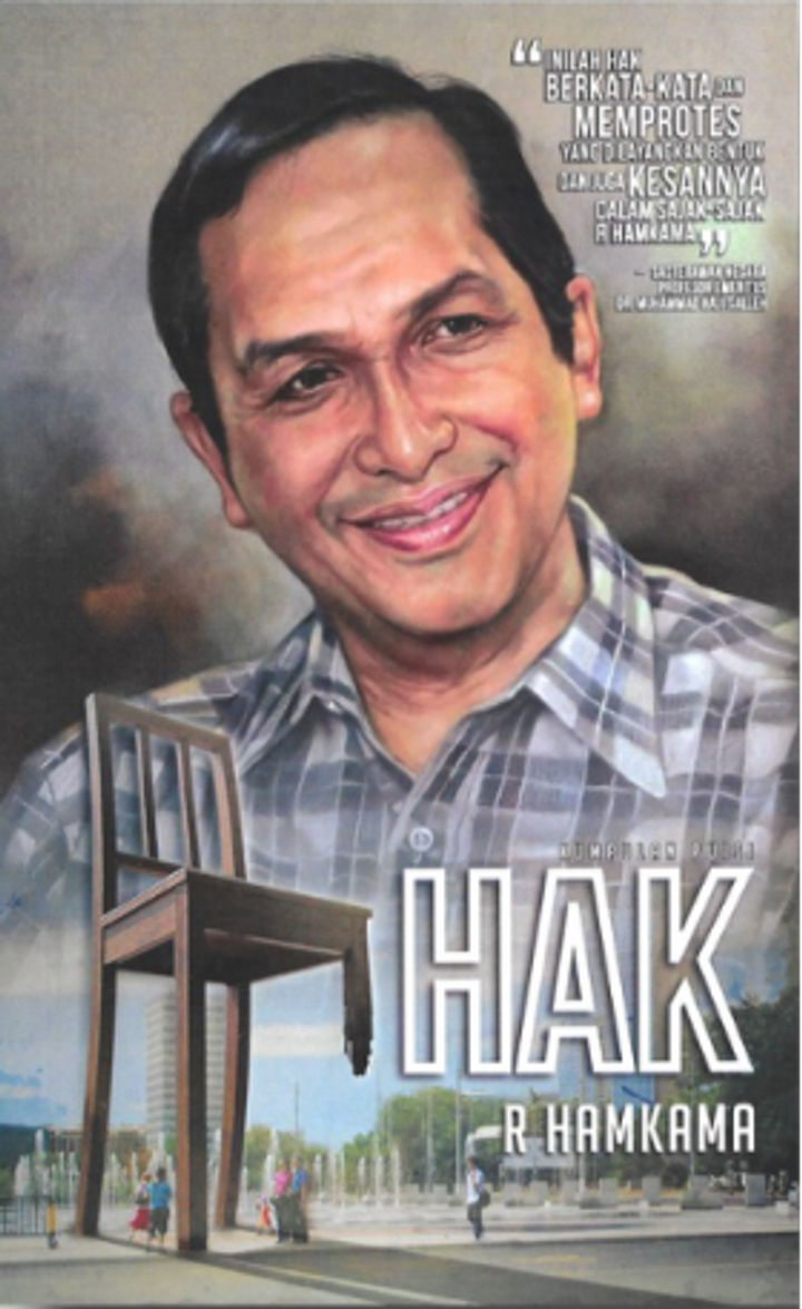 Hak