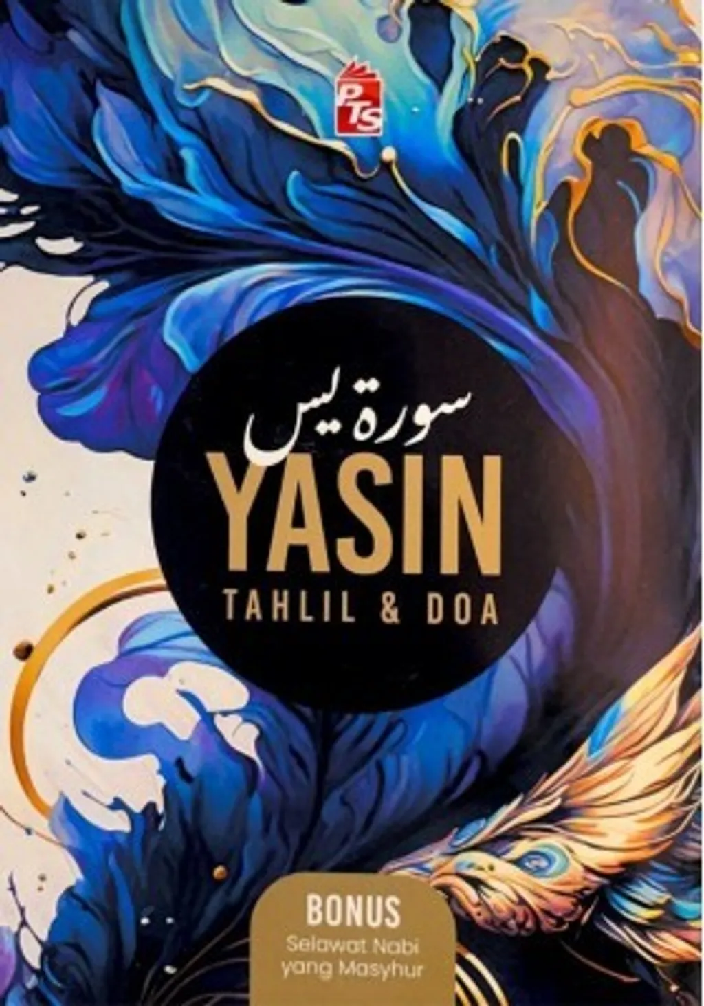 Imej utama kulit buku Yasin Tahlil & Doa