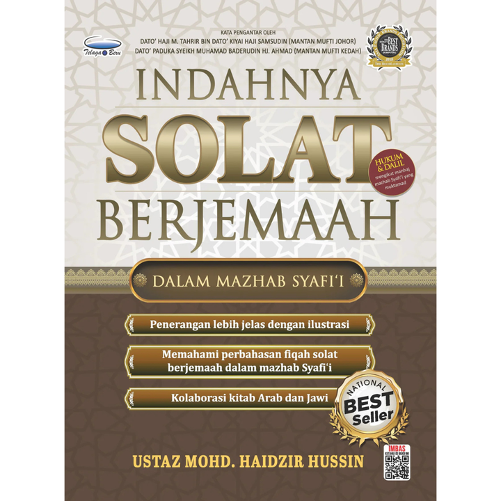 indahnya solat berjemaah
