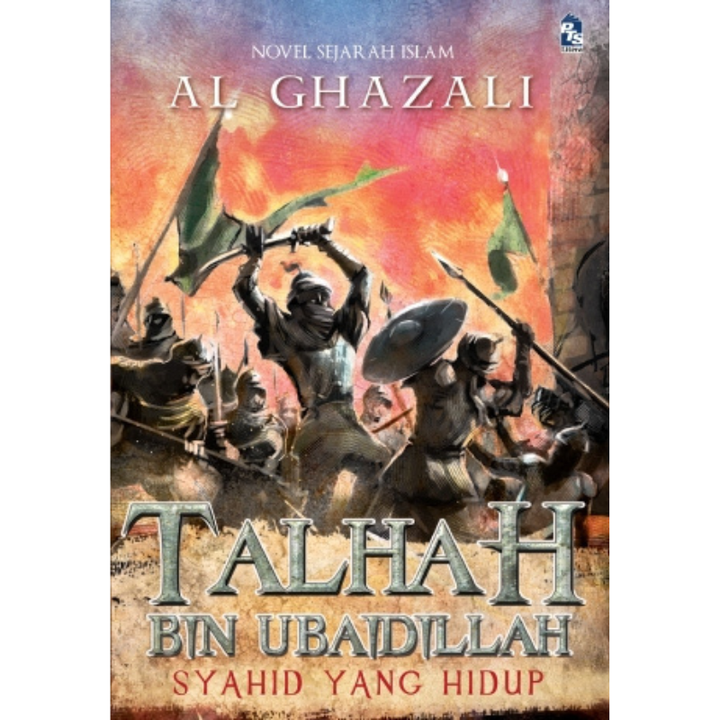 Talhah bin Ubaidillah (L179)
