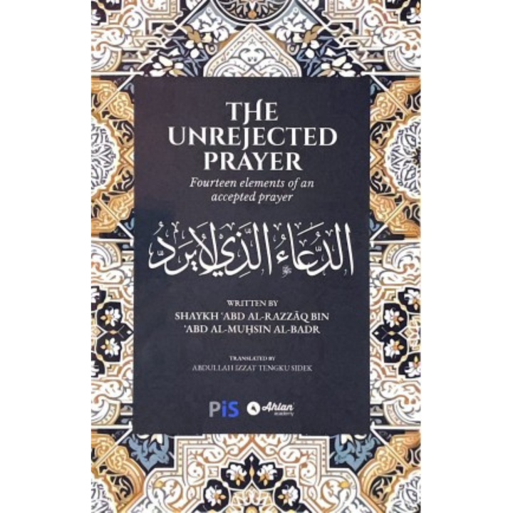 unrejected prayer