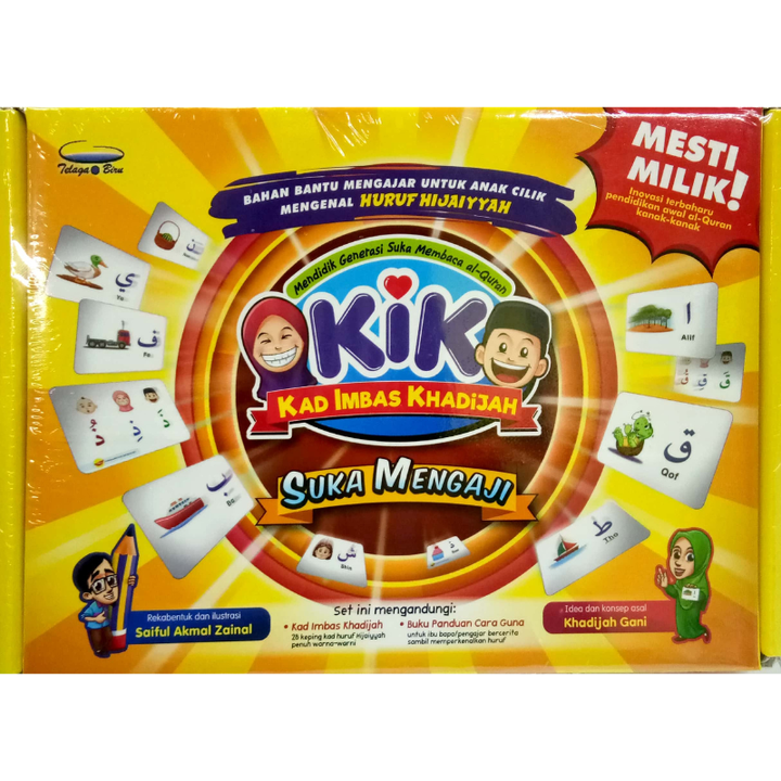 Kad Imbas Khadijah (Q2)
