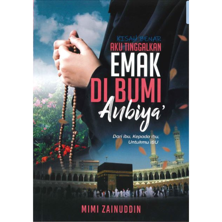 Square Photo (9)