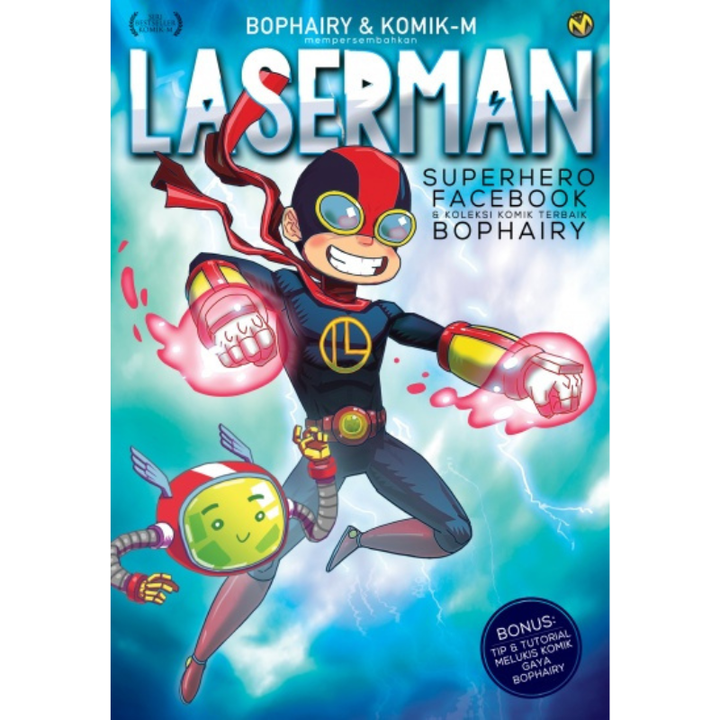 (BL) Laserman- Superhero Facebook & Koleksi Komik Terbaik Bophairy (M5)