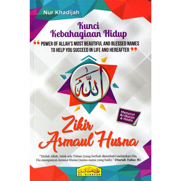 dhira & zehan background - 2025-03-19T113546.897