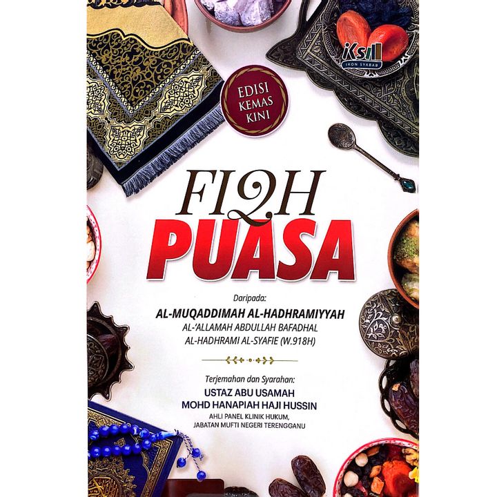 fiqh_puasa