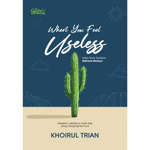 [PUTEH PRESS] KBook: When You Feel Useless (L182,Y44)