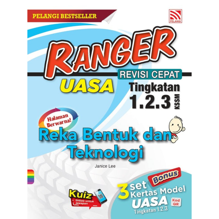Ranger UASA 2024 Reka Bentuk dan Teknologi Tingkatan 1.2.3 (RY3, RY4)