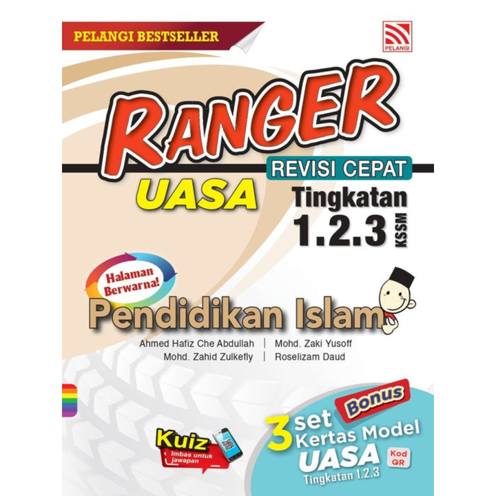 Ranger UASA 2024 Pendidikan Islam Tingkatan 1.2.3 (RY3, RY4)