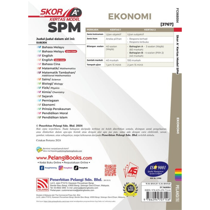 Skor A+ SPM Kertas Model 2024 Ekonomi (Q12, RY2) (2)