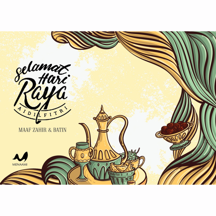 HAZEEQ RAMADAN 2-25 BACKGROUND (70)