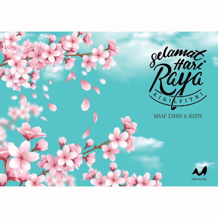 HAZEEQ RAMADAN 2-25 BACKGROUND (71)