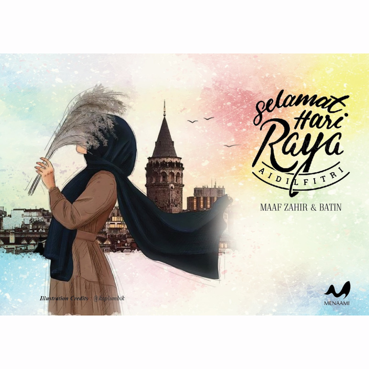 HAZEEQ RAMADAN 2-25 BACKGROUND (72)
