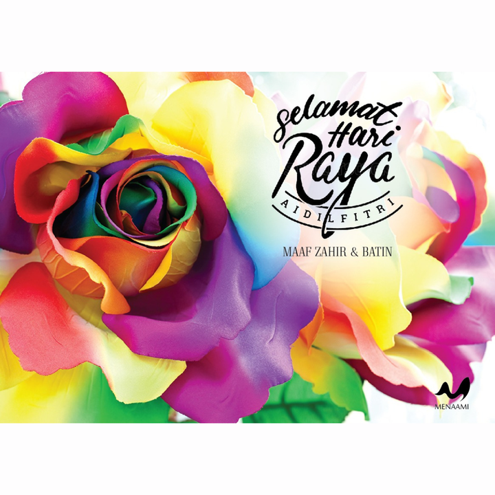 HAZEEQ RAMADAN 2-25 BACKGROUND (76)