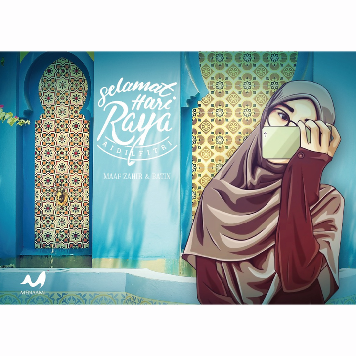 HAZEEQ RAMADAN 2-25 BACKGROUND (81)