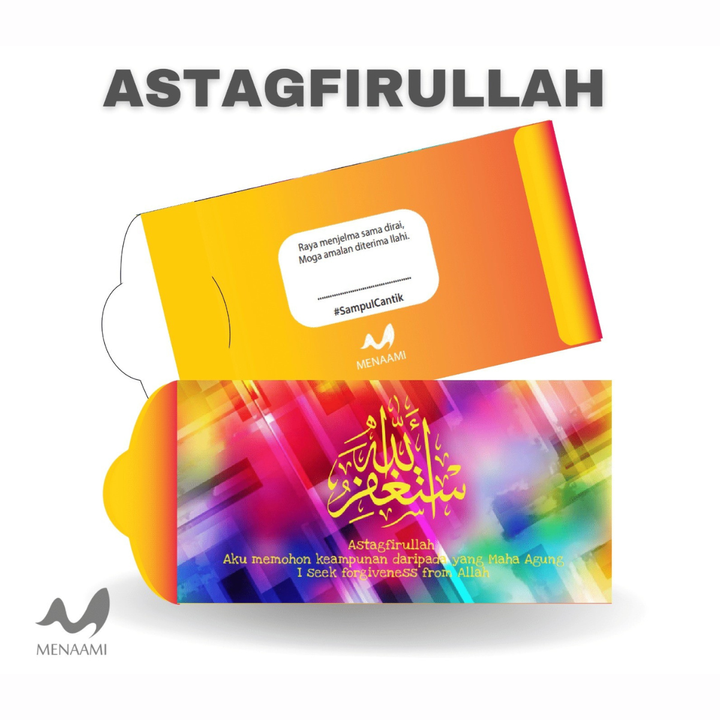 HAZEEQ RAMADAN 2-25 BACKGROUND (83)