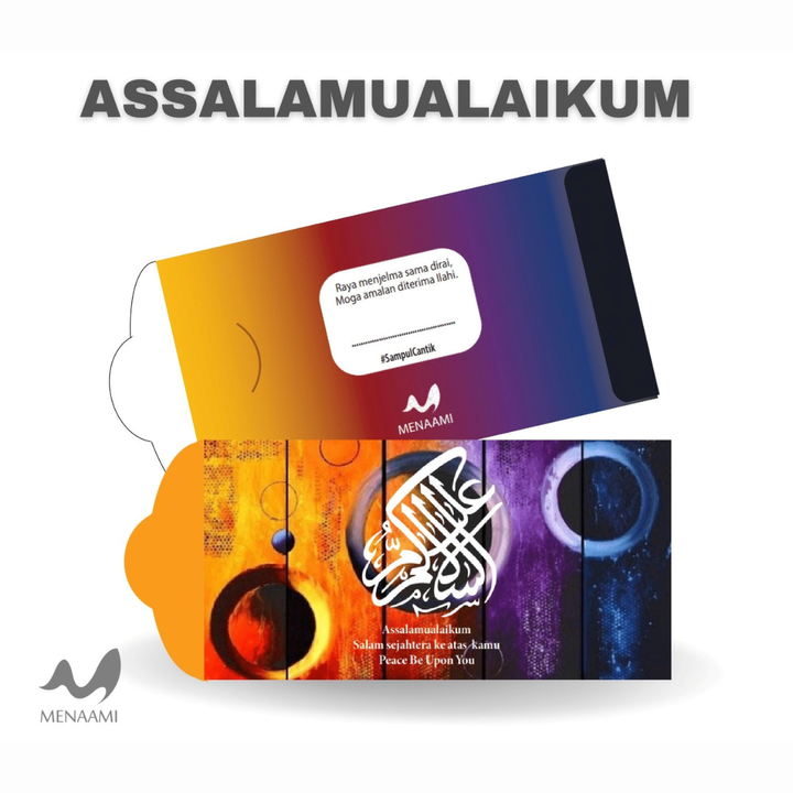 HAZEEQ RAMADAN 2-25 BACKGROUND (84)
