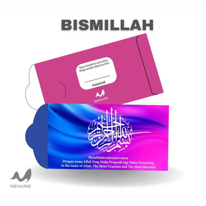 HAZEEQ RAMADAN 2-25 BACKGROUND (85)