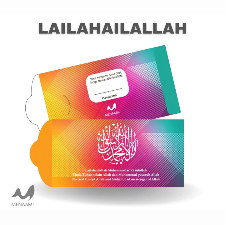 HAZEEQ RAMADAN 2-25 BACKGROUND (86)