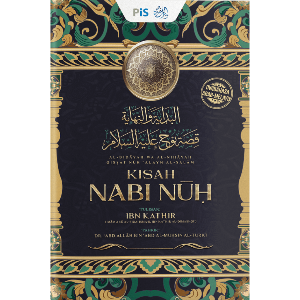 Kisah Nabi Nuh # (L58,BL57)