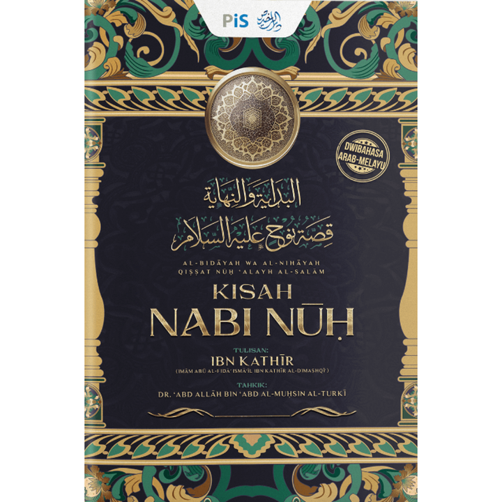 Kisah Nabi Nuh # (L58,BL57)