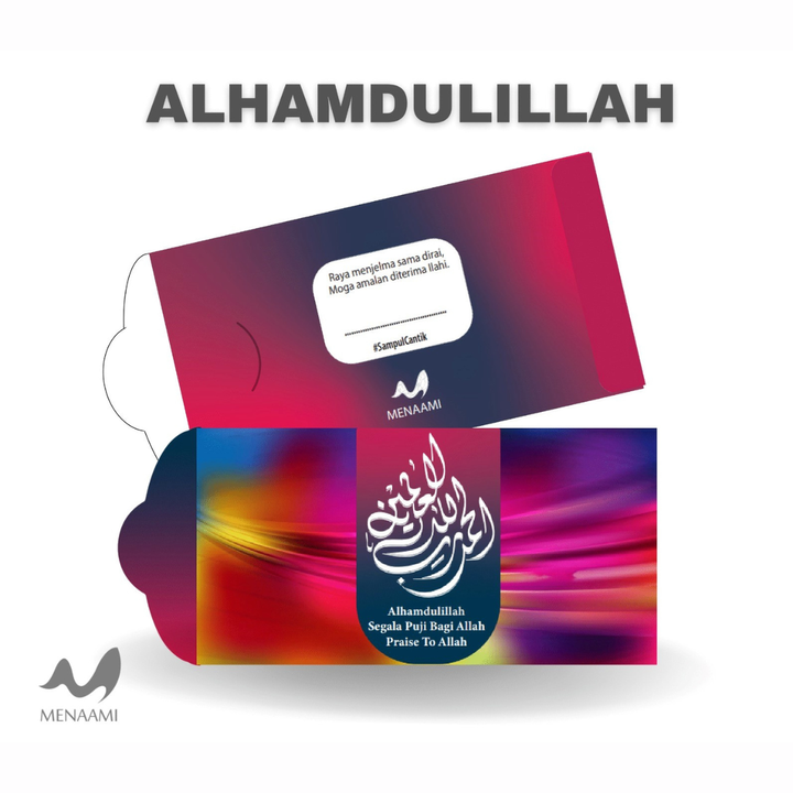 HAZEEQ RAMADAN 2-25 BACKGROUND (88)