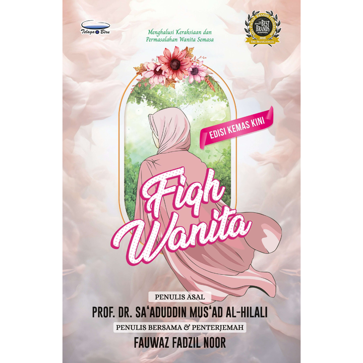 Fiqh Wanita (Edisi Kemaskini) (L107)