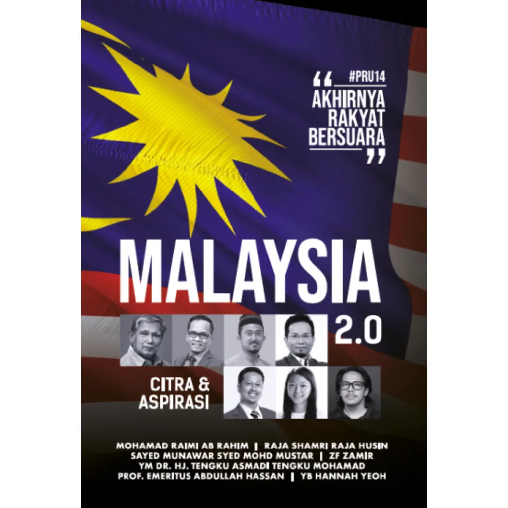Imej utama kulit buku 