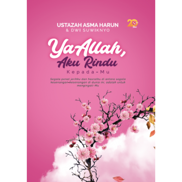 dhira & zehan background - 2025-03-19T150647.583