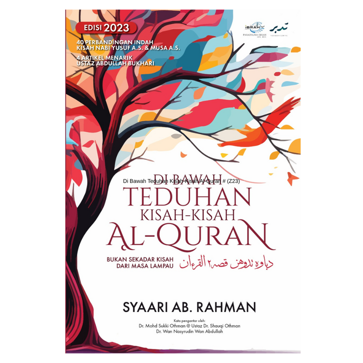 Di Bawah Teduhan Kisah-Kisah Al-Quran # (Z23)