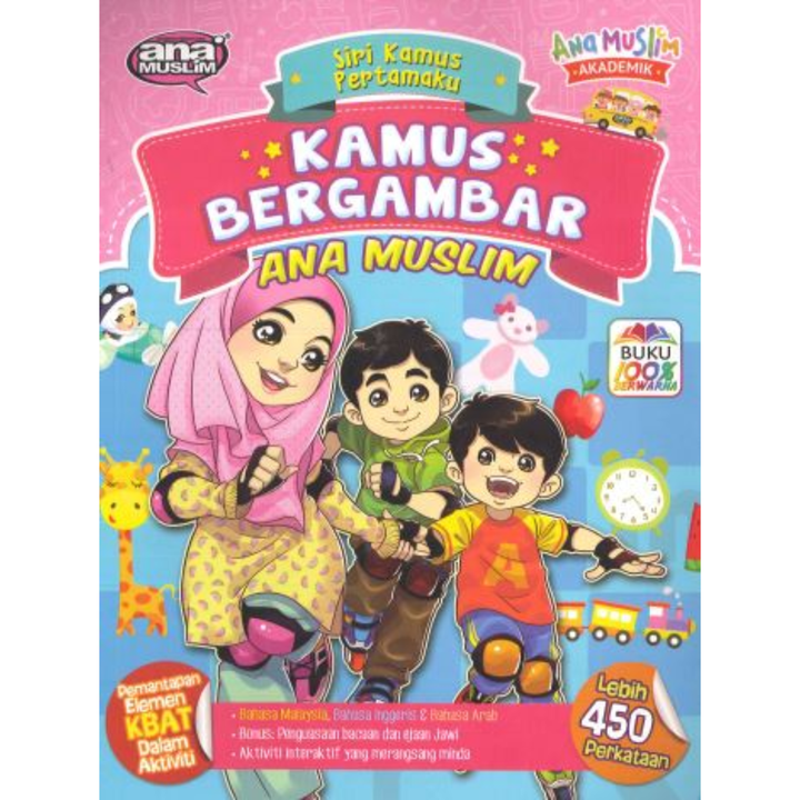 dhira & zehan background - 2025-03-19T153125.800