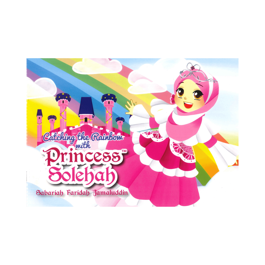 dhira & zehan background - 2025-03-19T155230.816