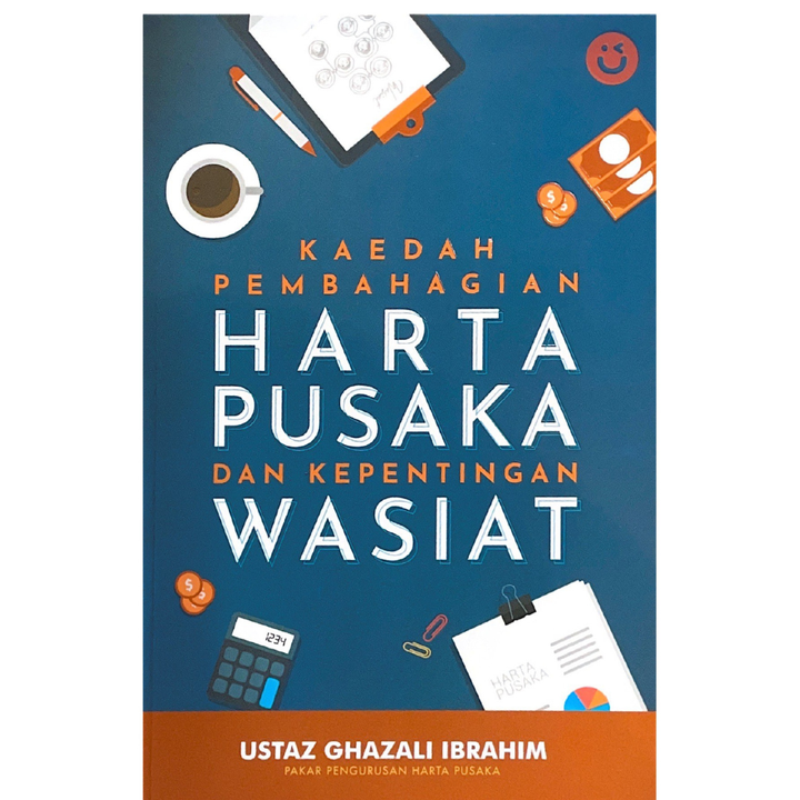 Kaedah Pembahagian Harta Pusaka Dan Kepentingan Wasiat # (L39)