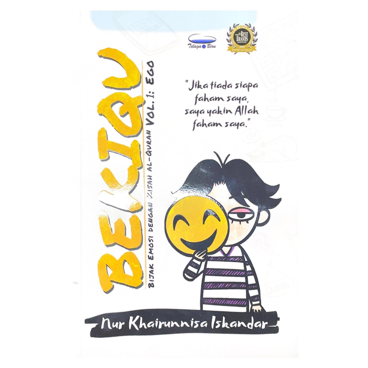 BEKIQU Bijak Emosi Dengan Kisah-Kisah Al-Quran Vol.1  Ego (L104, BL103)