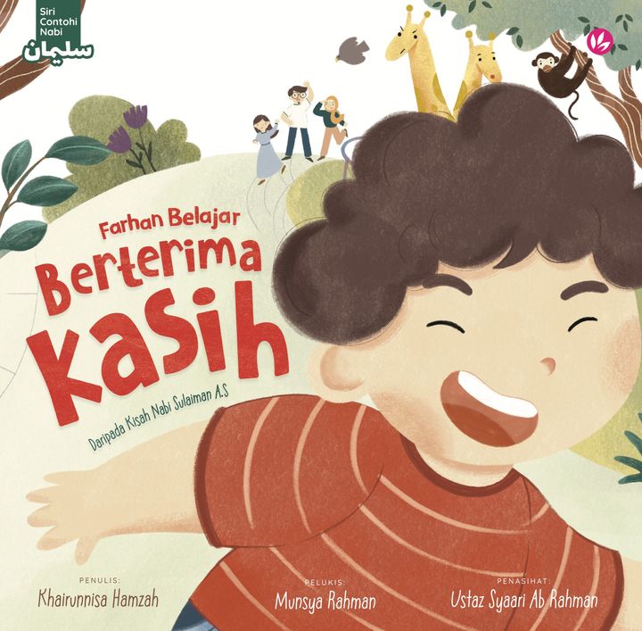 iman-publication-buku-farhan-bel