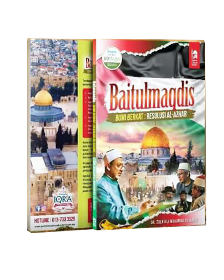 baitumaqdis