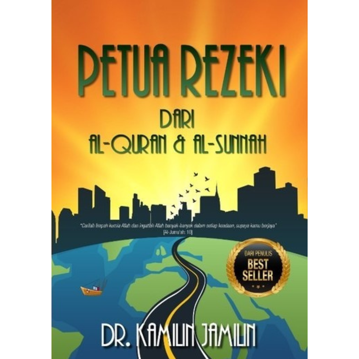 Petua Rezeki Dari Al-Quran & Al-Sunnah (L111)