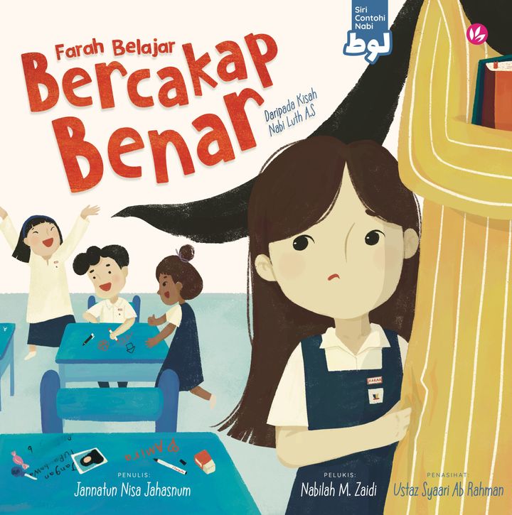 iman-publication-buku-farah-bela