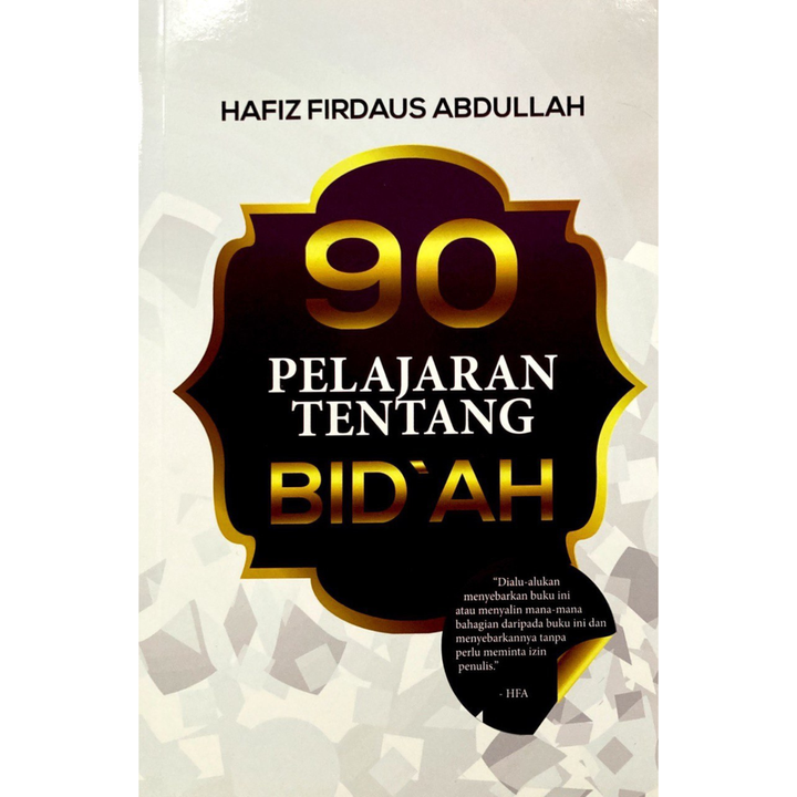 HAZEEQ BACKGROUND (24)