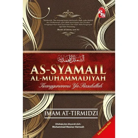 [PTS] As-Syamail Al-Muhammadiyah (SOFTCOVER) (L127, PZ6)