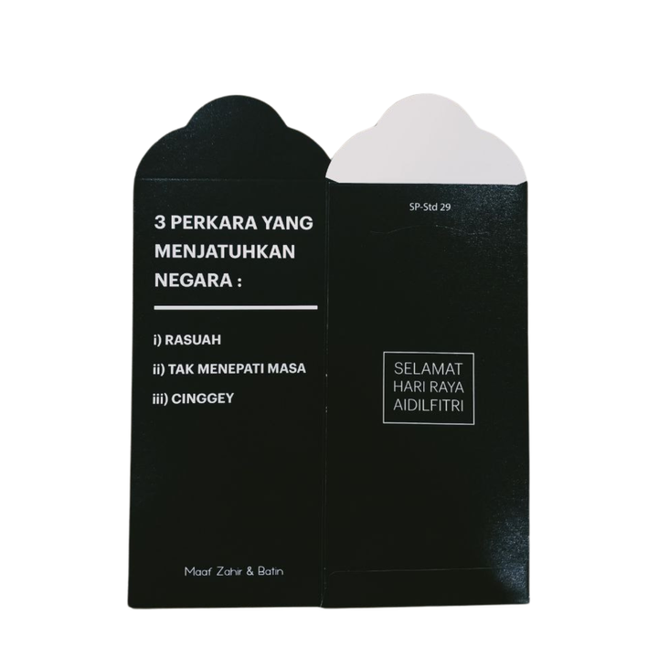 SMSTDPNG29