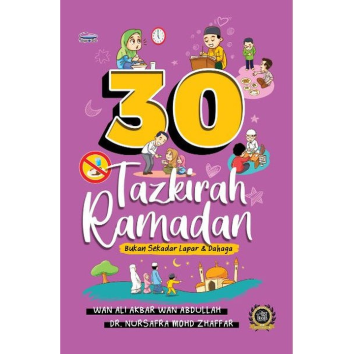 30 Tazkirah Ramadan (L114)