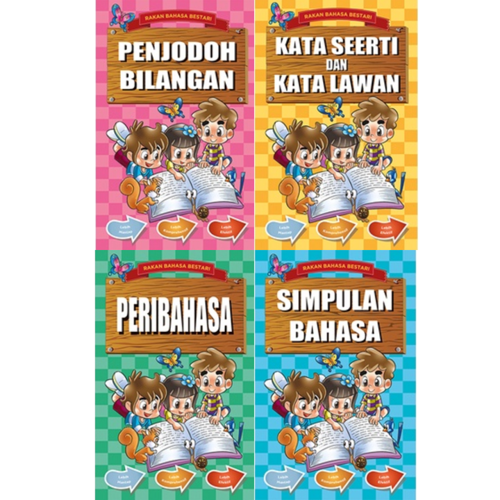 upload gambar easystore (9)