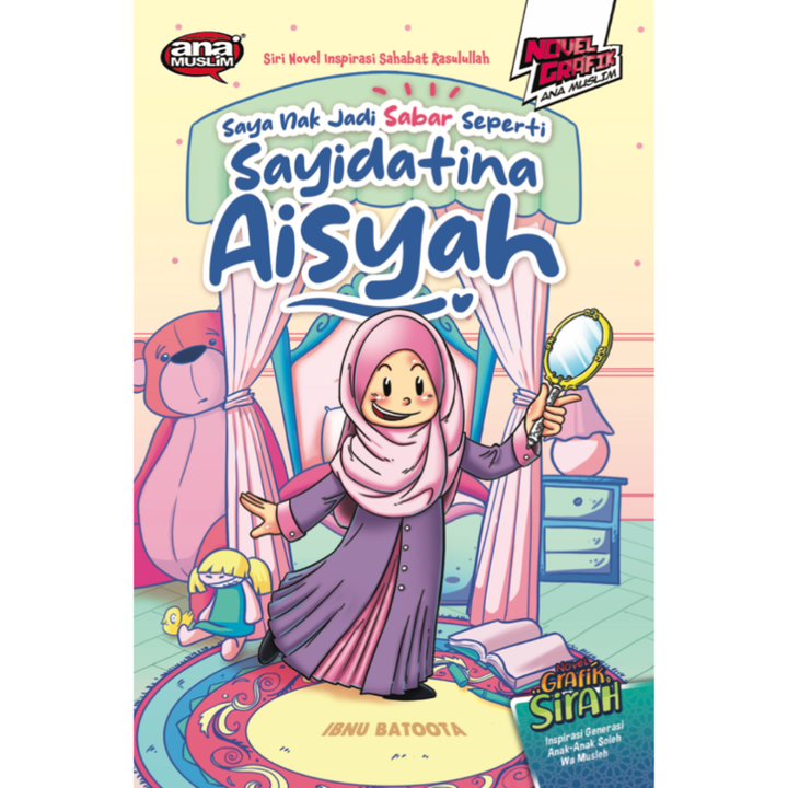 upload gambar easystore (17)