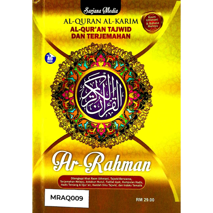 upload gambar easystore (36)